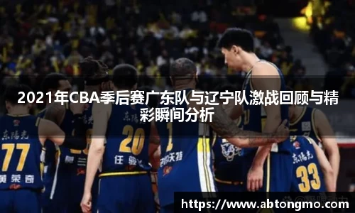 星空·综合体育官网