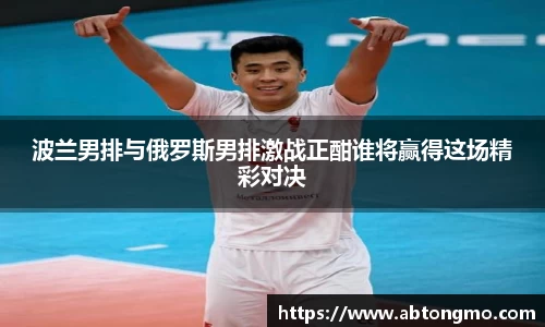 星空·综合体育中国官网