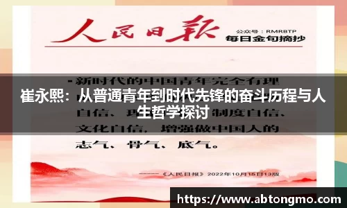 星空·综合体育官方网站