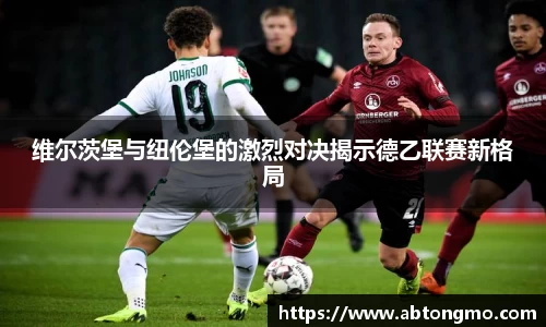 星空·综合体育官网