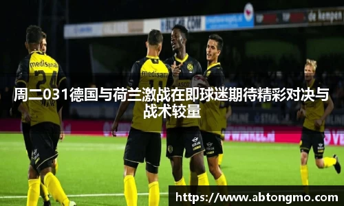 星空·综合体育