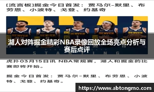 星空·综合体育官网