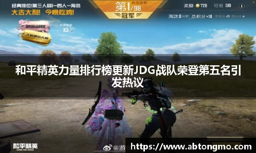 星空·综合体育